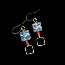 Load image into Gallery viewer, Black Box Red Earrings